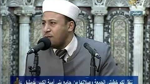 سورة النحل و الإسراء القارئ المنشد ابراهيم الفرا المسجدالاموي الكبير بدمشق