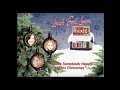 Make Somebody Happy This Christmas - Linda Gail Lewis, Annie Marie Lewis &amp; Mary Jean Lewis