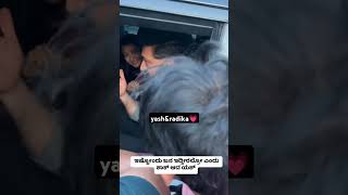 rocking star yash and radika❤️#short