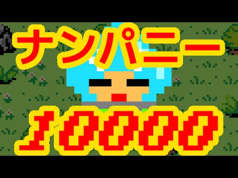 チャンネル登録者1万人突破！