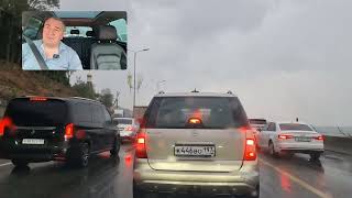 картинка: Новости Сочи 09.10.25 Двигаемся вперед !