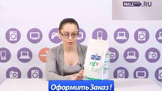 Хиллс сытный и питательный корм для кошек Hill's Хиллс сытный и питательный корм для кошек Hill's