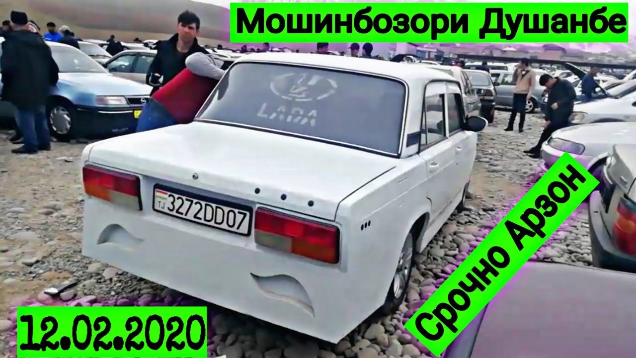 Дром душанбе опель вектра