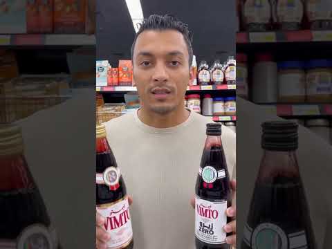 الڤيمتو العادي والزيرو سعرات الڤيمتو 