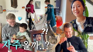 🇩🇪독일식 육아사랑받는 네오👶🏻2번의 피부염회복 스킨케어루틴, 걷기지옥 시작🫠 | 국제커플 13개월아기 육아일상 브이로그