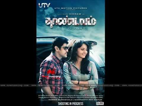 Thandavam- Uyirin Uyire song