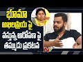 Bhuma Akhila Priya Brother Releases Video Over Rumours on Their Family