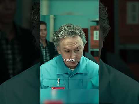 Интерны | Купитман отлынивает от работы🥃#интерны #сериал #юмор #тнт #топ