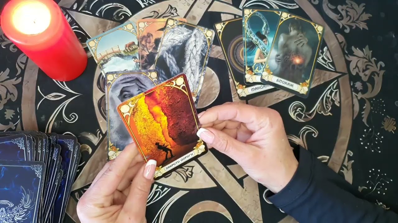 💯КОЙ Е ТВОЯТ ВРАГ? 🔥 Кармична обратка🔹️#Оракул #КойеТвоятВраг #КармичнаОбратка