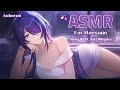 [ASMR] 아내가 된 아케론의 귀마사지💜붕괴 스타레일 롤플레이 Honkai: Star Rail Acheron Roleplay, Ear Massage, Rain Sounds