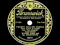 1933 Wayne King - Twenty Million People (intro. Josephine) (instrumental)