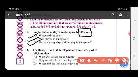 Saurabh Vidyalaya, Himmatnagar Std 8 English Unit 1 part 1 of 3