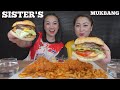 SISTER'S MUKBANG *McDonalds FRIED CHICKEN + BEST BURGER WE'VE EVER HAD! | SASVlogs