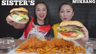 SISTER'S MUKBANG *McDonalds FRIED CHICKEN + BEST BURGER WE'VE EVER HAD! | SASVlogs