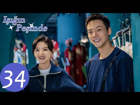 Işığın Peşinde | 34.Bölüm | A Date With The Future | 照亮你 | William Chan, Zhang Ruonan