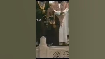 من محراب الحرم المكي الشيخ أ.د.سعود الشريم حفظه الله من سورة الأحزاب "يسئلك الناس عن الساعة......"
