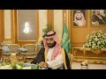 الخزانة الأمريكية محمد بن سلمان يقوم بعمل عظيم لإحداث تحول بالسعودية