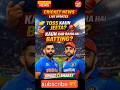 IPL Breaking: GT ने टॉस जीतकर चुनी बल्लेबाज़ी #shorts #cricket @AwaazAfBharat