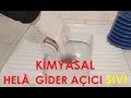 WC TUVALET HELA GİDER LAVABO AÇICI, KİMYASAL TUVALET WC GİDER AÇICI