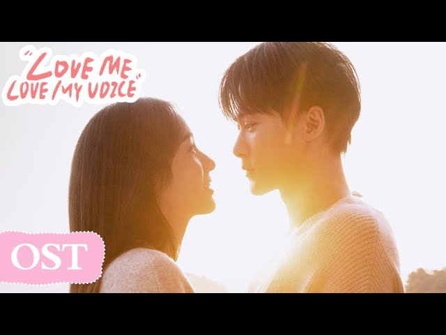 OST | Stand by You | Tan Jianci, Le Xiaotao | Love Me, Love My Voice | 很想很想你 | ENG SUB class=