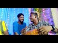 Gana Micheal Mittai Song | Meenadhakari Media Mp3 Song