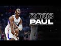 Chris Paul Crafty Career Highlights!