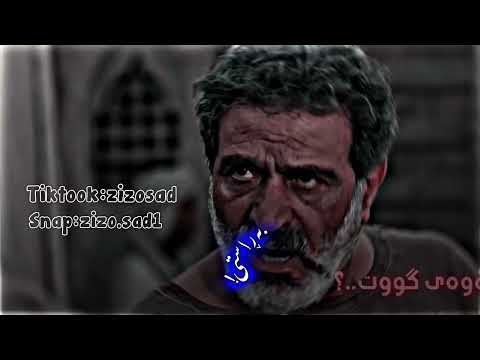 درامای حەزرەتی عومەر ڕەزای خوای لێبێ