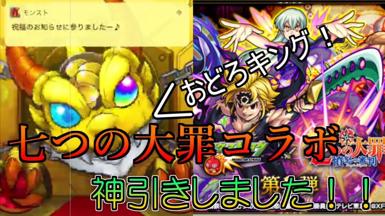 アルセーヌ わくわく の 実 わくわく 実 アルセーヌ の