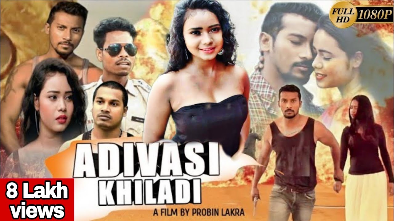 Adivasi Khiladi Full Movie 2023  Sujit Lakra  Bijoya Kerketta   adivasikhiladi