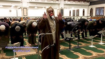 فجرية محبرة ما تيسر من سورة الاعراف من الاية 180 الي أول سورة الانفال برواية البزي عن ابن كثير