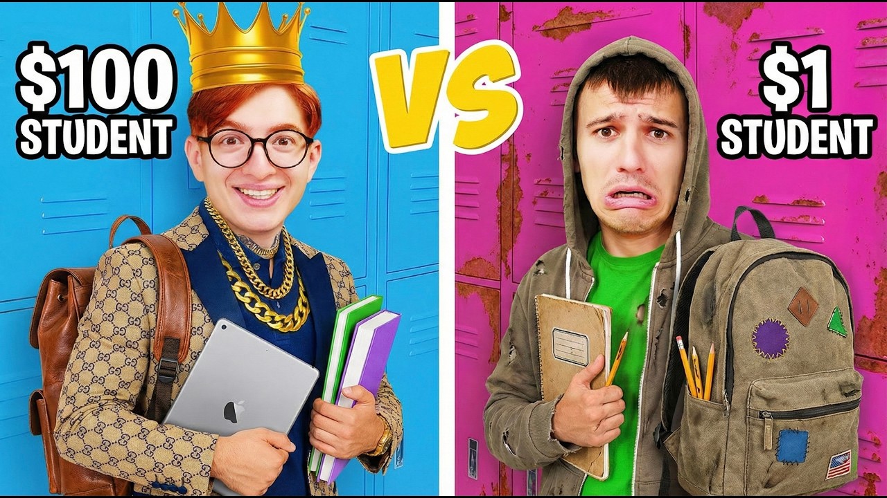 БОГАТЫЙ СТУДЕНТ vs БЕДНЫЙ СТУДЕНТ!