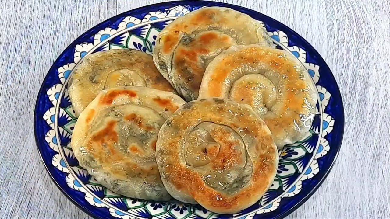 Катлама рецепт с фото узбекская на сковороде