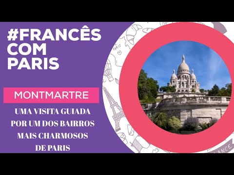 Vídeo: Descrição e fotos da Igreja Saint-Jean-de-Montmartre (Eglise Saint-Jean-de-Montmartre) - França: Paris