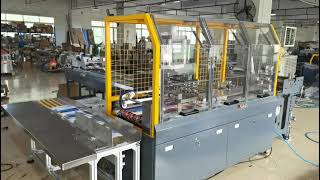 Opp bag packing machine/ Book inner page bagging machine/ Self-adhesive bagging packaging machine