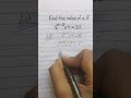 find the value of x #maths #dear #mam