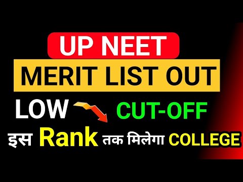 UP NEET EXPECTED