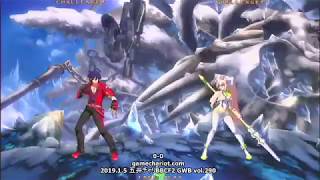 【五井チャリ】0105BBCF2 GWB290 あぼん VS NAKK
