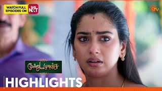Moondru Mudichu - Highlights 2 01 Apr 2026 Tamil Serial Sun Tv