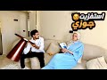 The Ultimate Provocation And Ignoring Prank On My Husband His Reaction Was Insane 