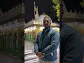 Ramzan kareem Mubarak| at Hazrat Nasiruddin Roshan Chirag delhvi ra Syed Danish Ahmed Nasiri