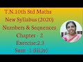 10th std Maths New Syllabus (T.N) 2019 - 2020 Numbers & Sequences Ex:2.3-1(iii,iv)