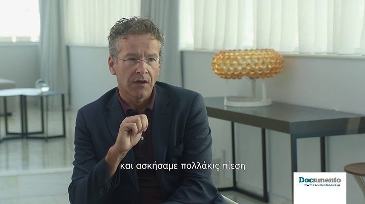 Συνέντευξη Ντάισελμπλουμ στον Κώστα Βαξεβάνη | Documento