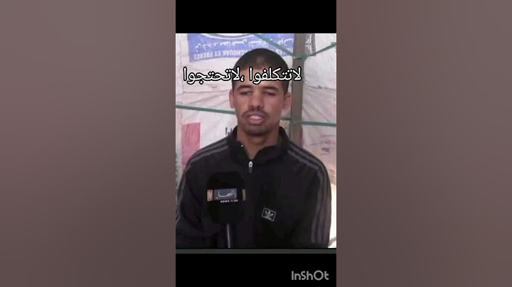 سر نجاح طالب في شهادة البكالوريا الذي كان لا يملك ابسط الإمكانيات فضلاوي بوحفص ويرزقكم الله