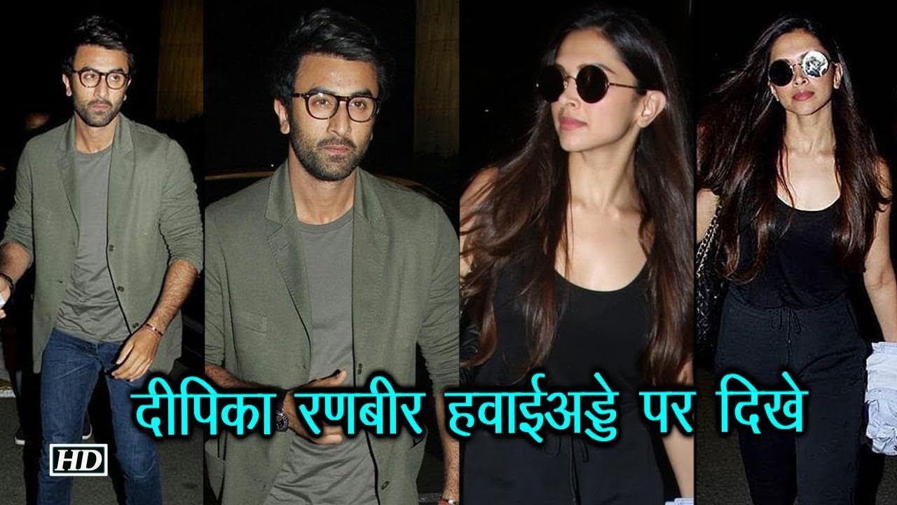 Deepika Padukone & Ranbir Kapoor हवाईअड्डे पर दिखे salman khan song