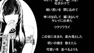 ヒトリサイコウ