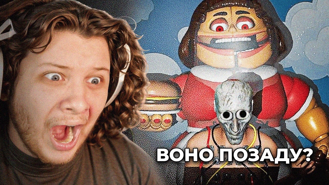 Цей Новий ФНАФ Для Двох НЕМОЖЛИВО ПРОЙТИ!