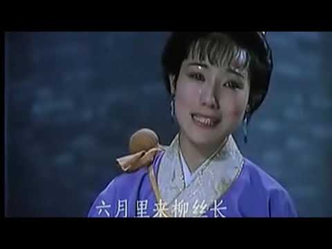 《孟姜女哭城》 一聽便落淚！ 【梨園組】