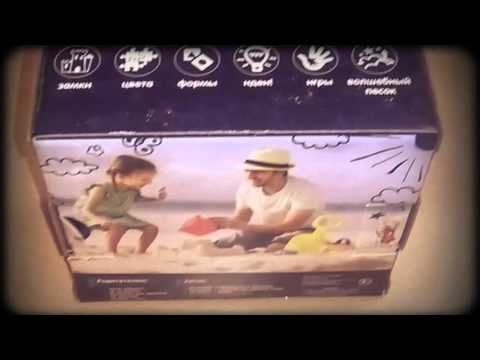 Развивающий (кинетический песок) Архисенд\Arhisand.ru