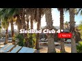 Sindbad Club 4*, Египет, Хургада, Эль Мамша, 2 часть