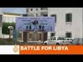 Battle For Libya How Misurata Shaped Young Gaddafi Battle For Libya How Misurata Shaped Young Gaddafi